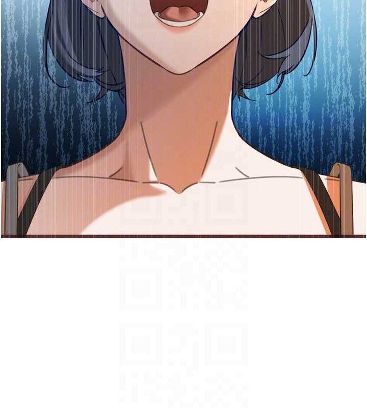 92P - 暴君会长的娇媳们