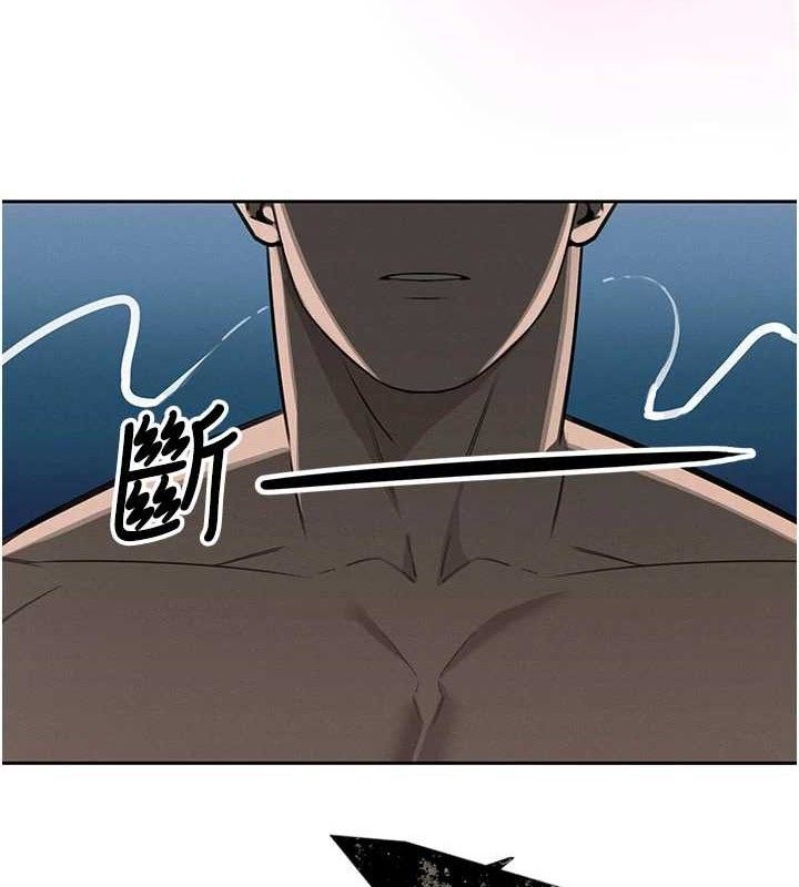 108P - 暴君会长的娇媳们