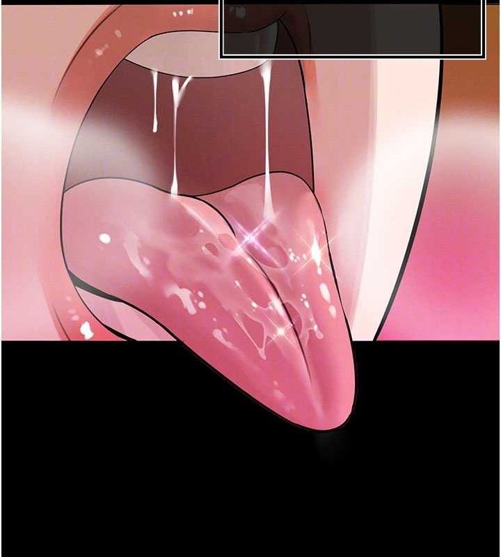 113P - 暴君会长的娇媳们