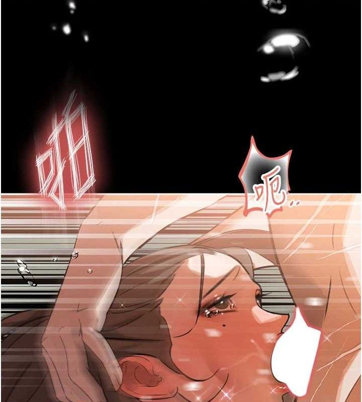 124P - 暴君会长的娇媳们