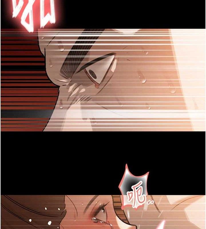 129P - 暴君会长的娇媳们