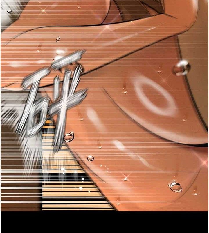 131P - 暴君会长的娇媳们