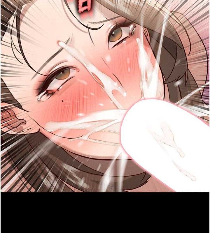 135P - 暴君会长的娇媳们