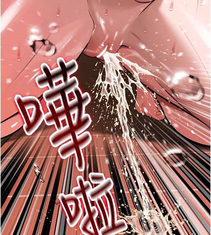 138P - 暴君会长的娇媳们