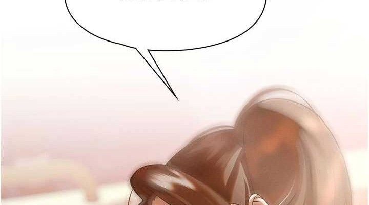 152P - 暴君会长的娇媳们