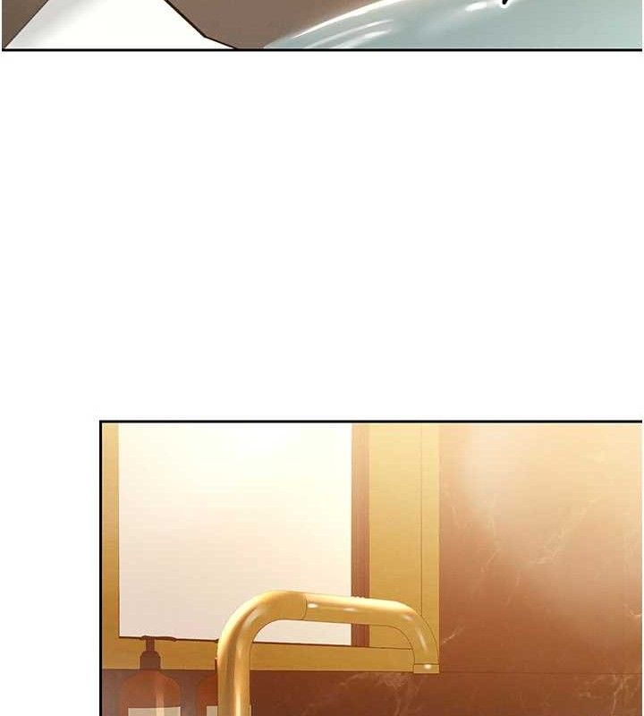 16P - 暴君会长的娇媳们