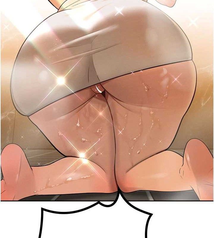 26P - 暴君会长的娇媳们