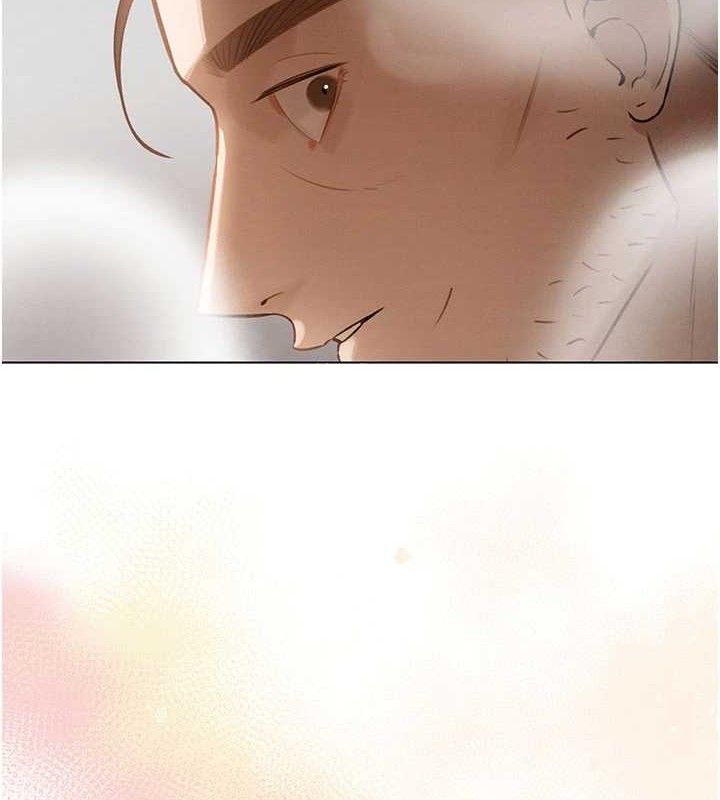 2P - 暴君会长的娇媳们