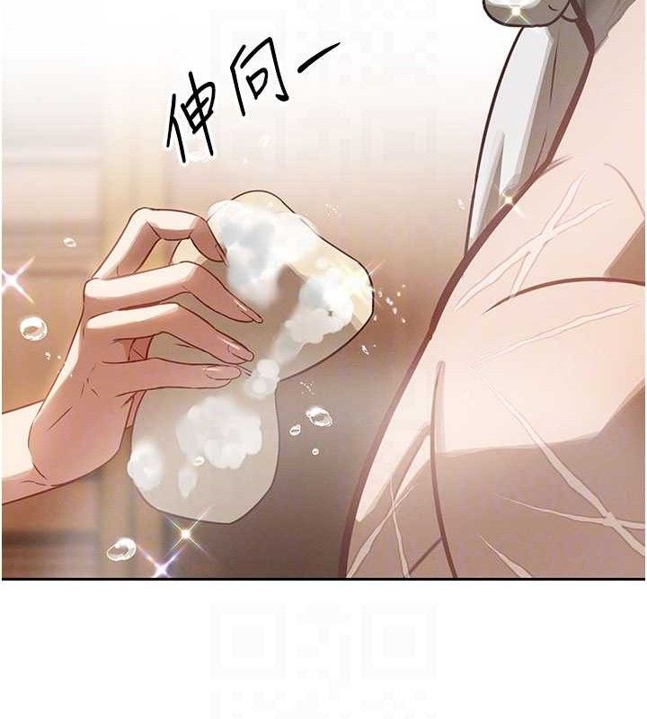 34P - 暴君会长的娇媳们