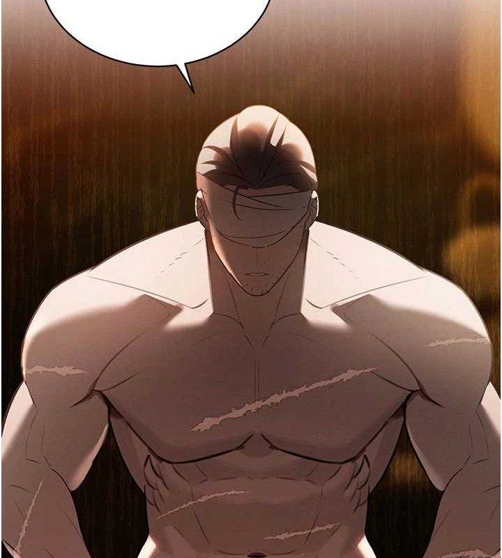 39P - 暴君会长的娇媳们