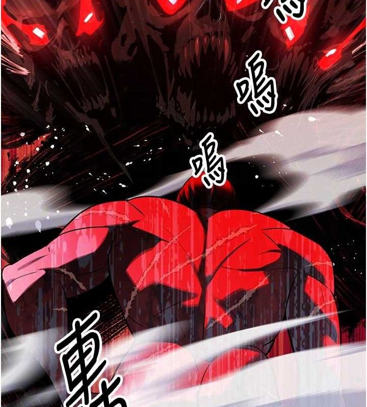 46P - 暴君会长的娇媳们