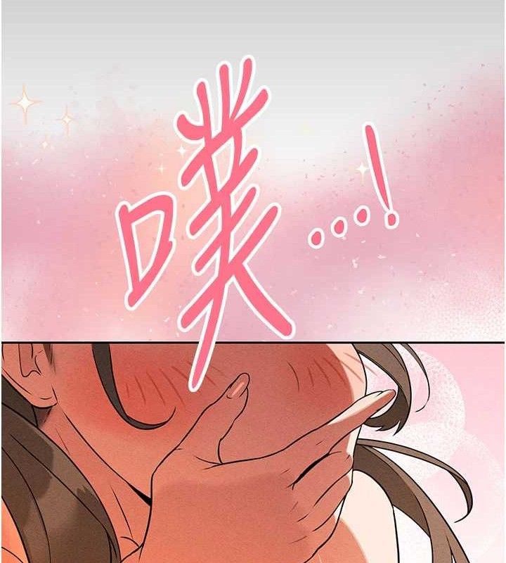 51P - 暴君会长的娇媳们