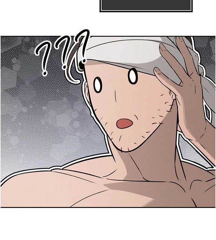 55P - 暴君会长的娇媳们