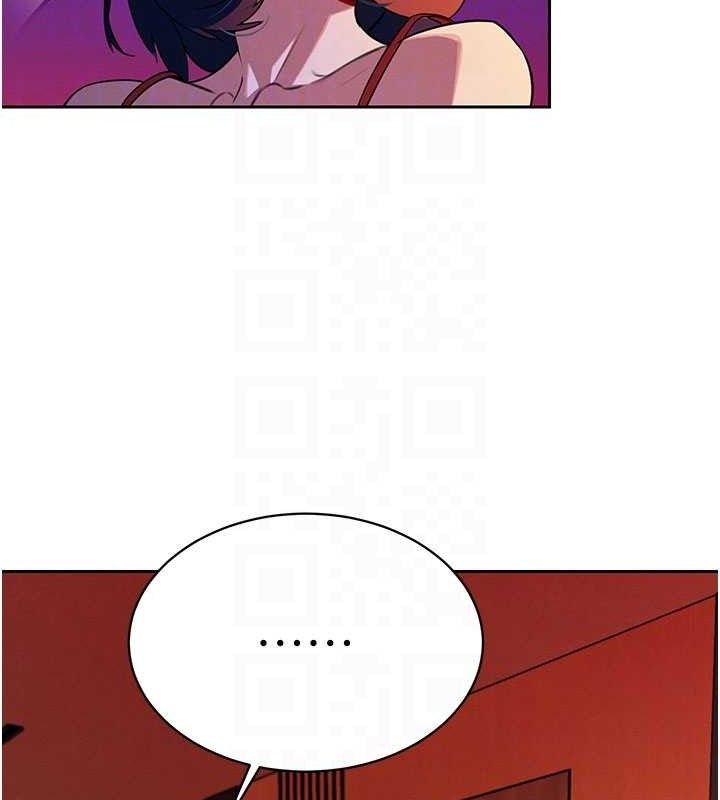 73P - 暴君会长的娇媳们