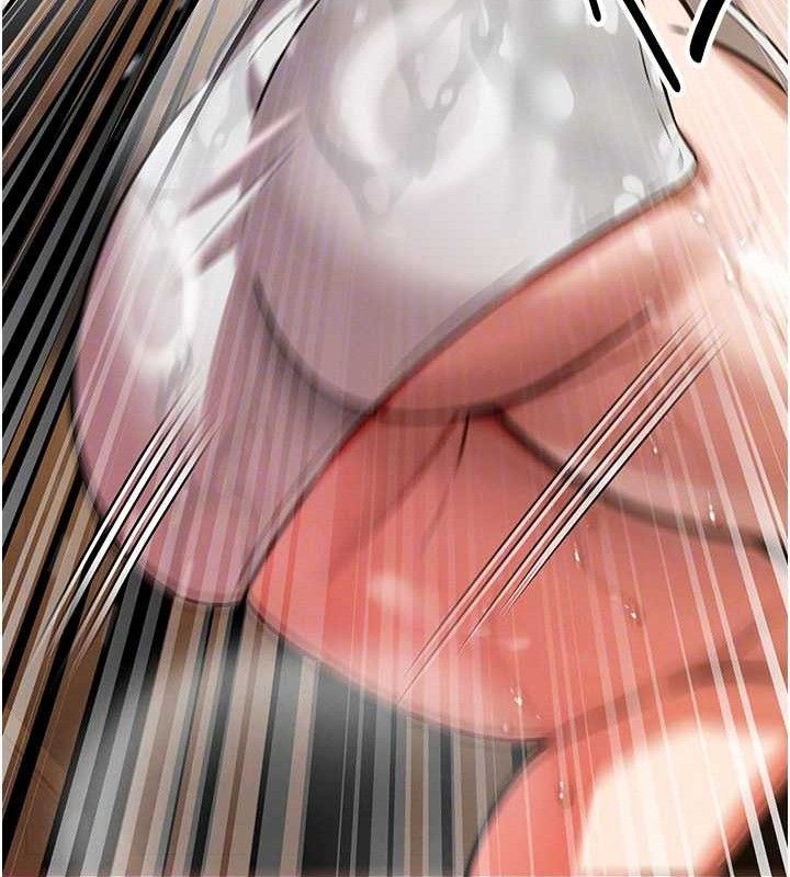 87P - 暴君会长的娇媳们