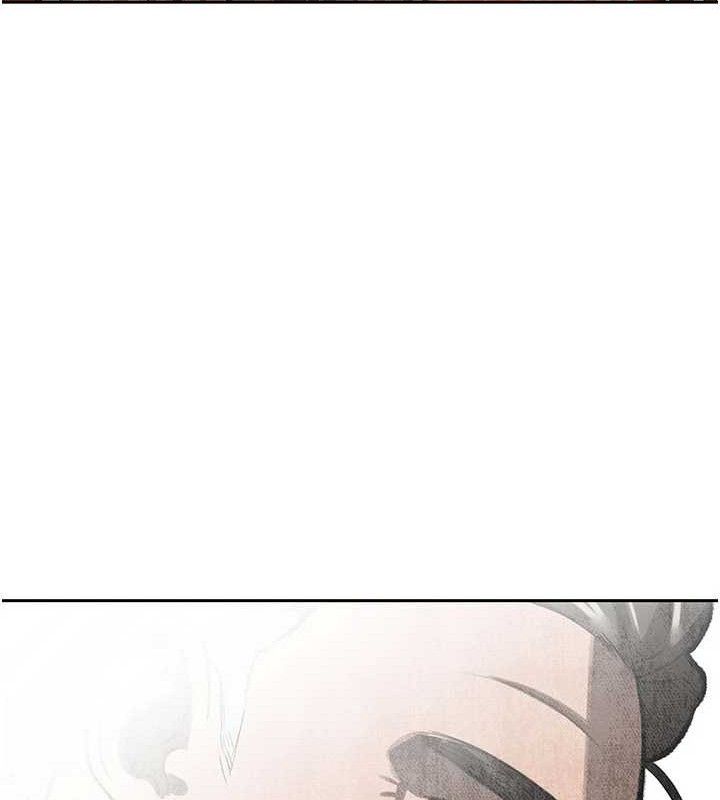 88P - 暴君会长的娇媳们