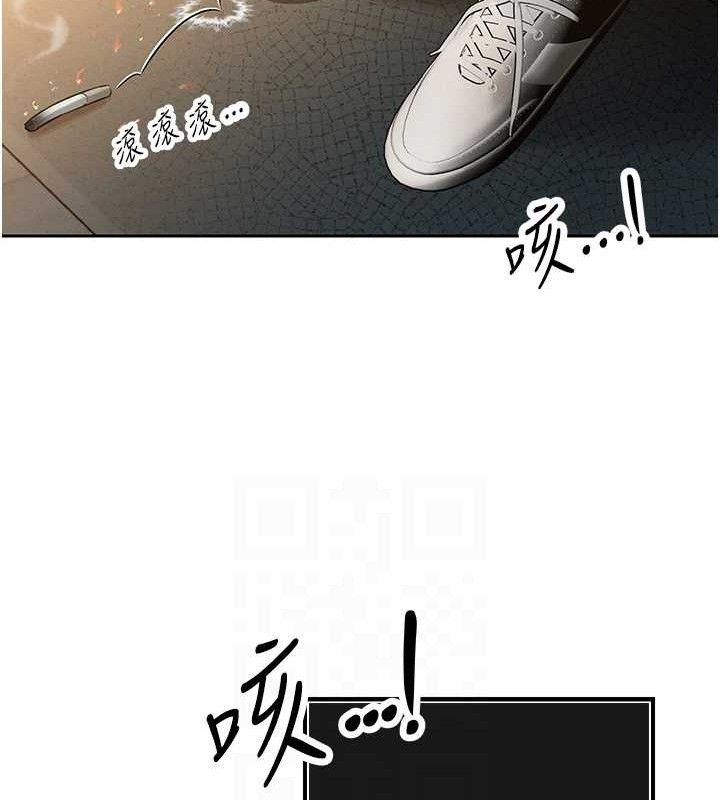 100P - 暴君会长的娇媳们