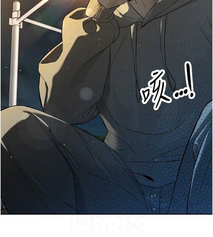 102P - 暴君会长的娇媳们