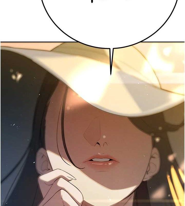 107P - 暴君会长的娇媳们