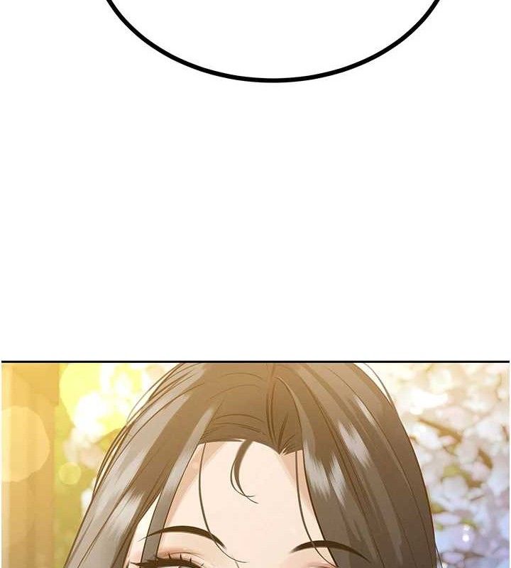 134P - 暴君会长的娇媳们