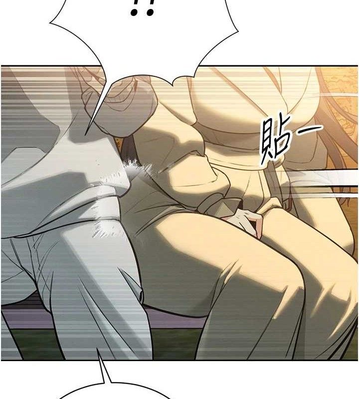 157P - 暴君会长的娇媳们