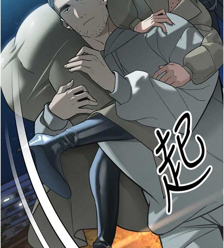 176P - 暴君会长的娇媳们