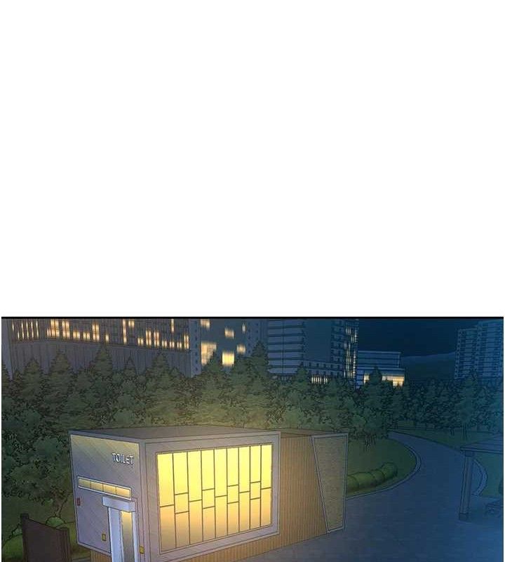 179P - 暴君会长的娇媳们