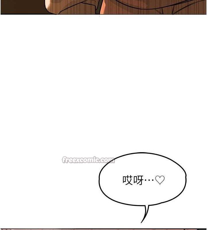 182P - 暴君会长的娇媳们