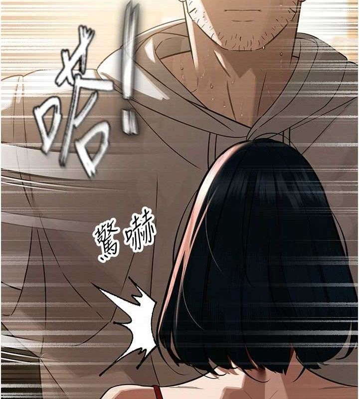 49P - 暴君会长的娇媳们