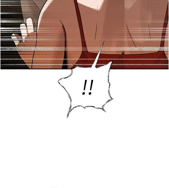 50P - 暴君会长的娇媳们