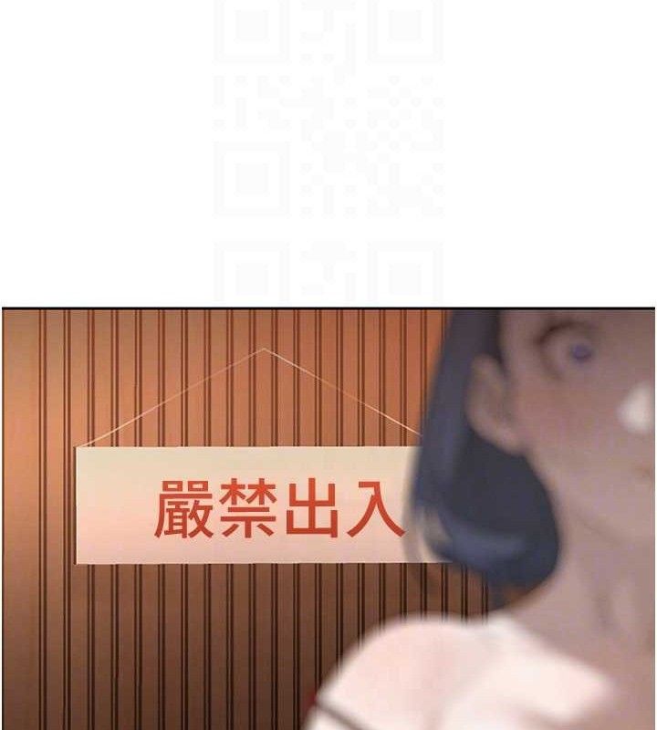 59P - 暴君会长的娇媳们