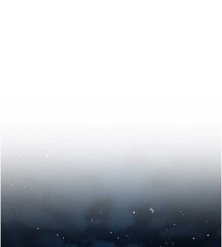 64P - 暴君会长的娇媳们