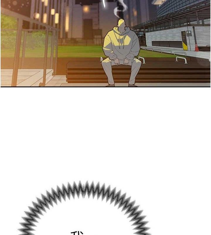 68P - 暴君会长的娇媳们