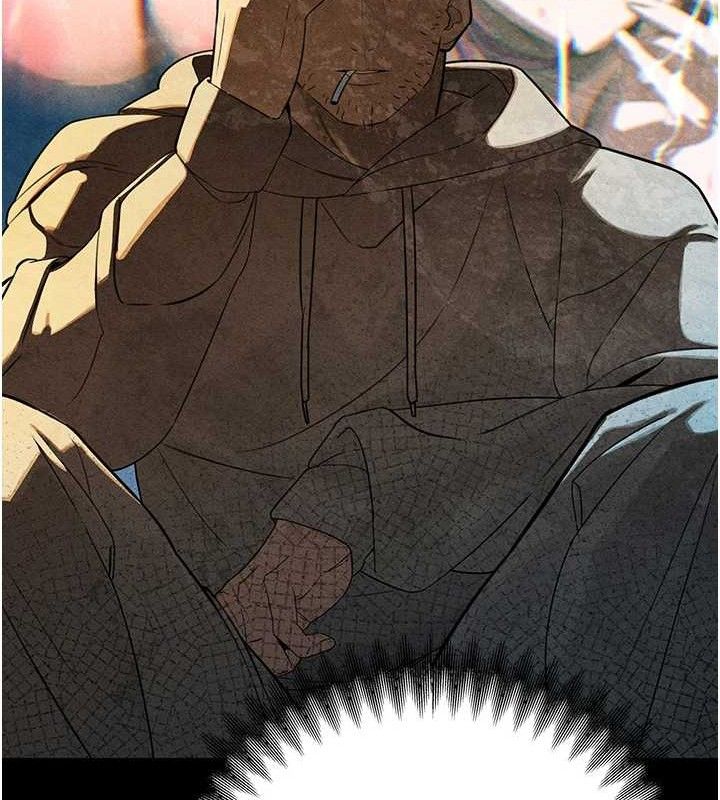 77P - 暴君会长的娇媳们