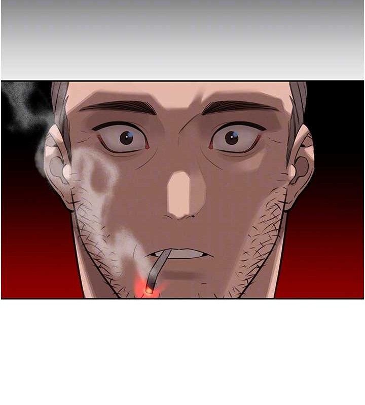 96P - 暴君会长的娇媳们