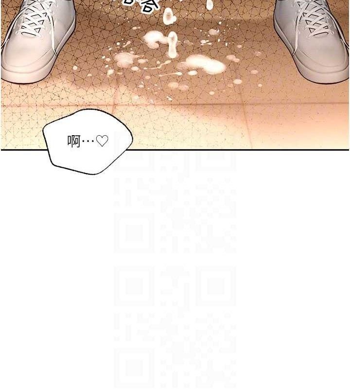 118P - 暴君会长的娇媳们