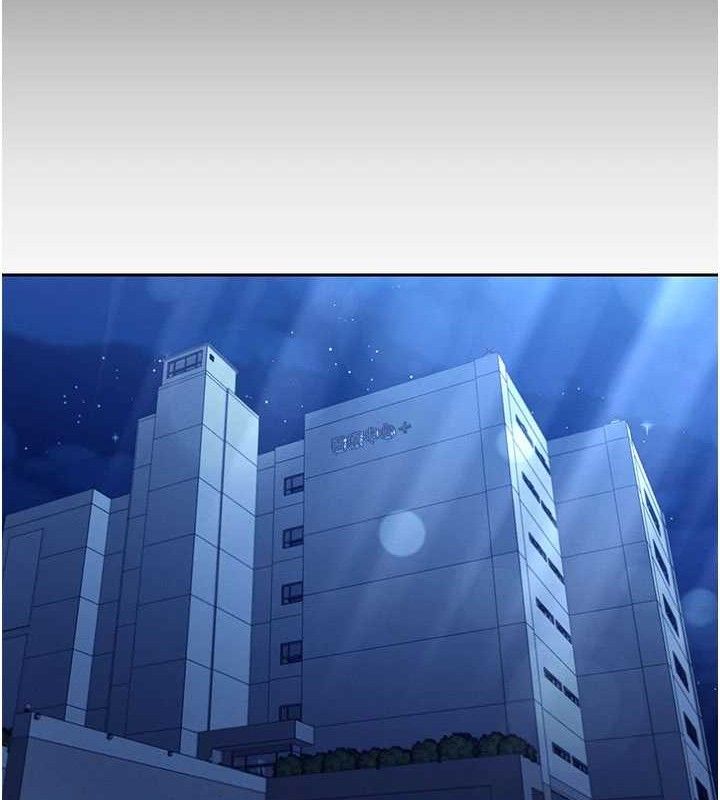 143P - 暴君会长的娇媳们