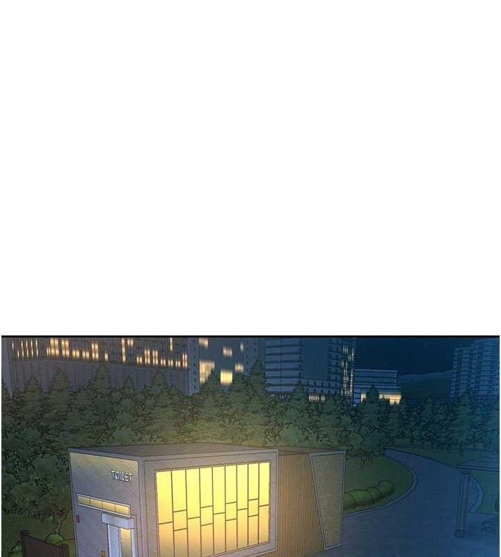 1P - 暴君会长的娇媳们