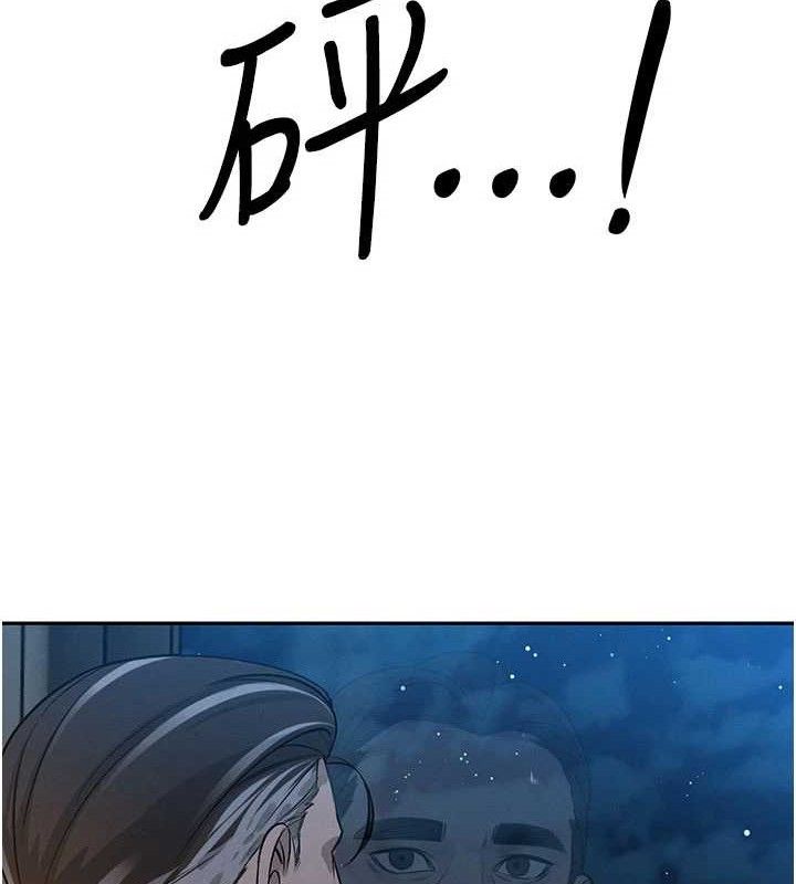 158P - 暴君会长的娇媳们