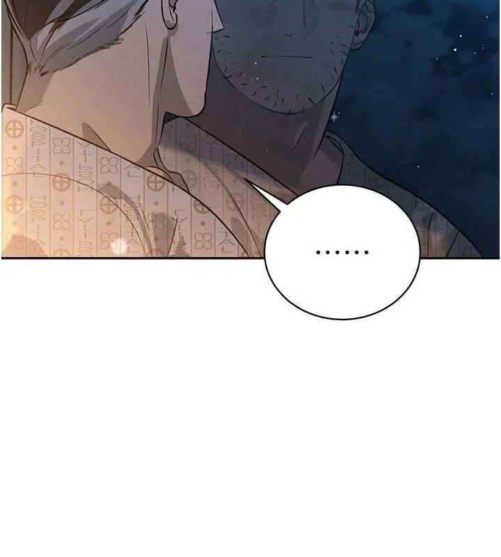 159P - 暴君会长的娇媳们