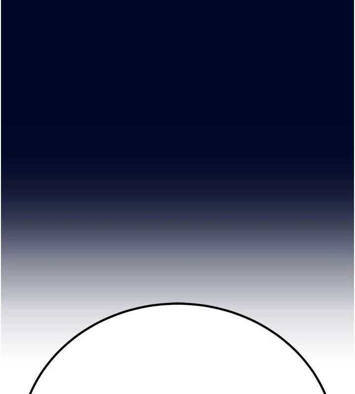 179P - 暴君会长的娇媳们