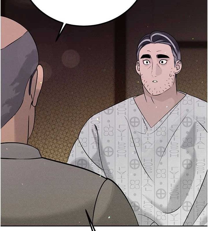 189P - 暴君会长的娇媳们