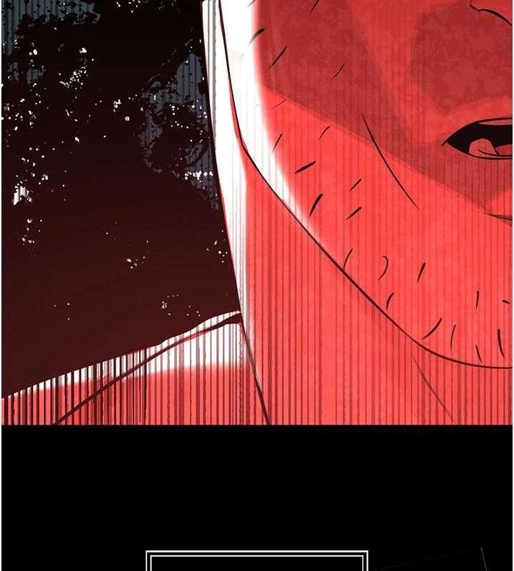 193P - 暴君会长的娇媳们