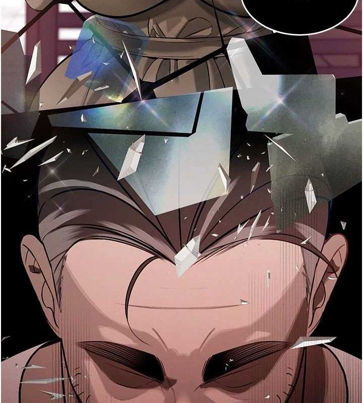 197P - 暴君会长的娇媳们