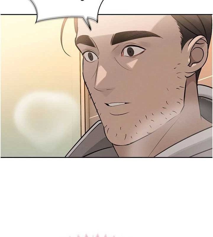 33P - 暴君会长的娇媳们