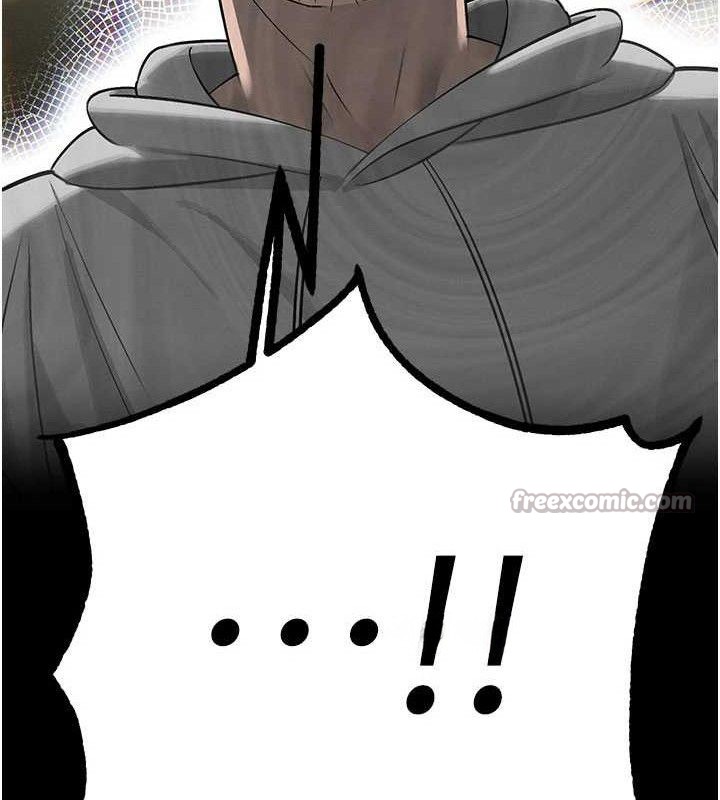 42P - 暴君会长的娇媳们