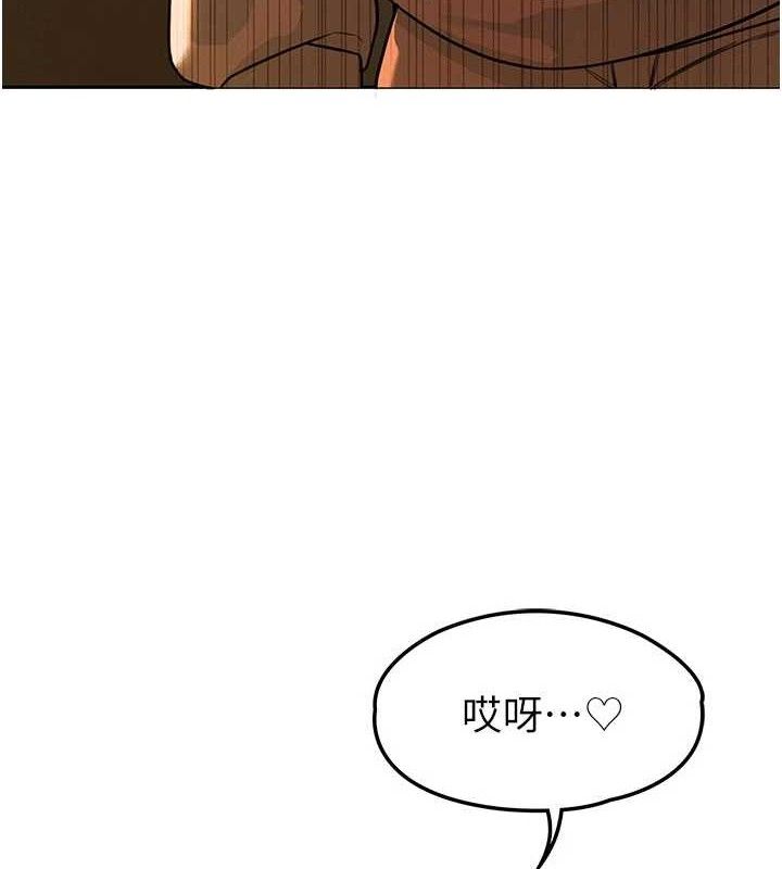 4P - 暴君会长的娇媳们