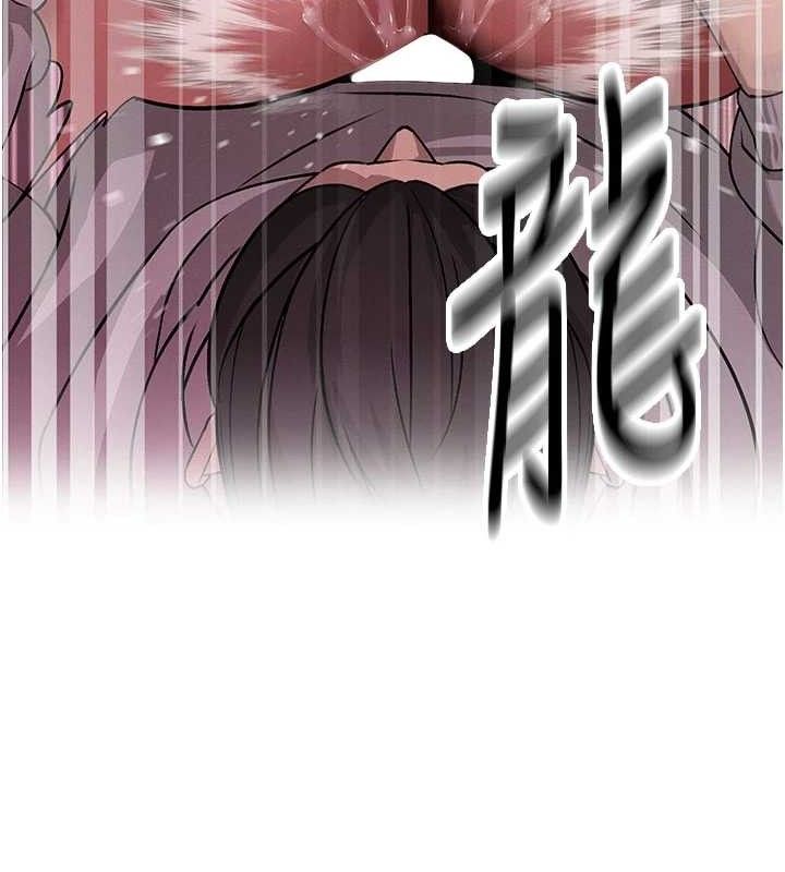 51P - 暴君会长的娇媳们