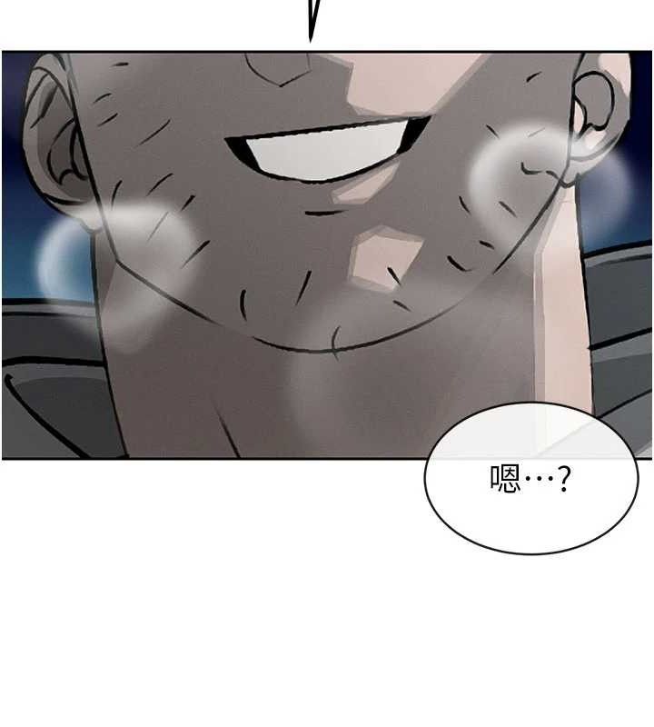 58P - 暴君会长的娇媳们