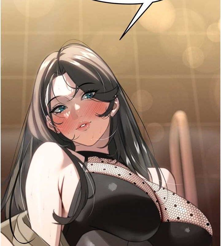 7P - 暴君会长的娇媳们